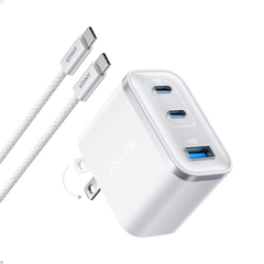 Anker Nano Charger (70W, 3 Ports)