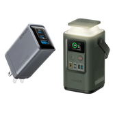 Anker <b>548</b> Power Bank (PowerCore Reserve 192Wh) and Anker Prime Charger (100W, 3 Ports, GaN)