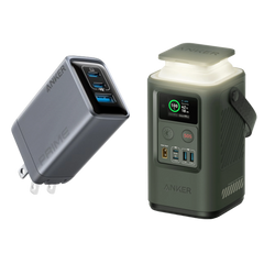 Anker <b>548</b> Power Bank (PowerCore Reserve 192Wh) and Anker Prime Charger (100W, 3 Ports, GaN)