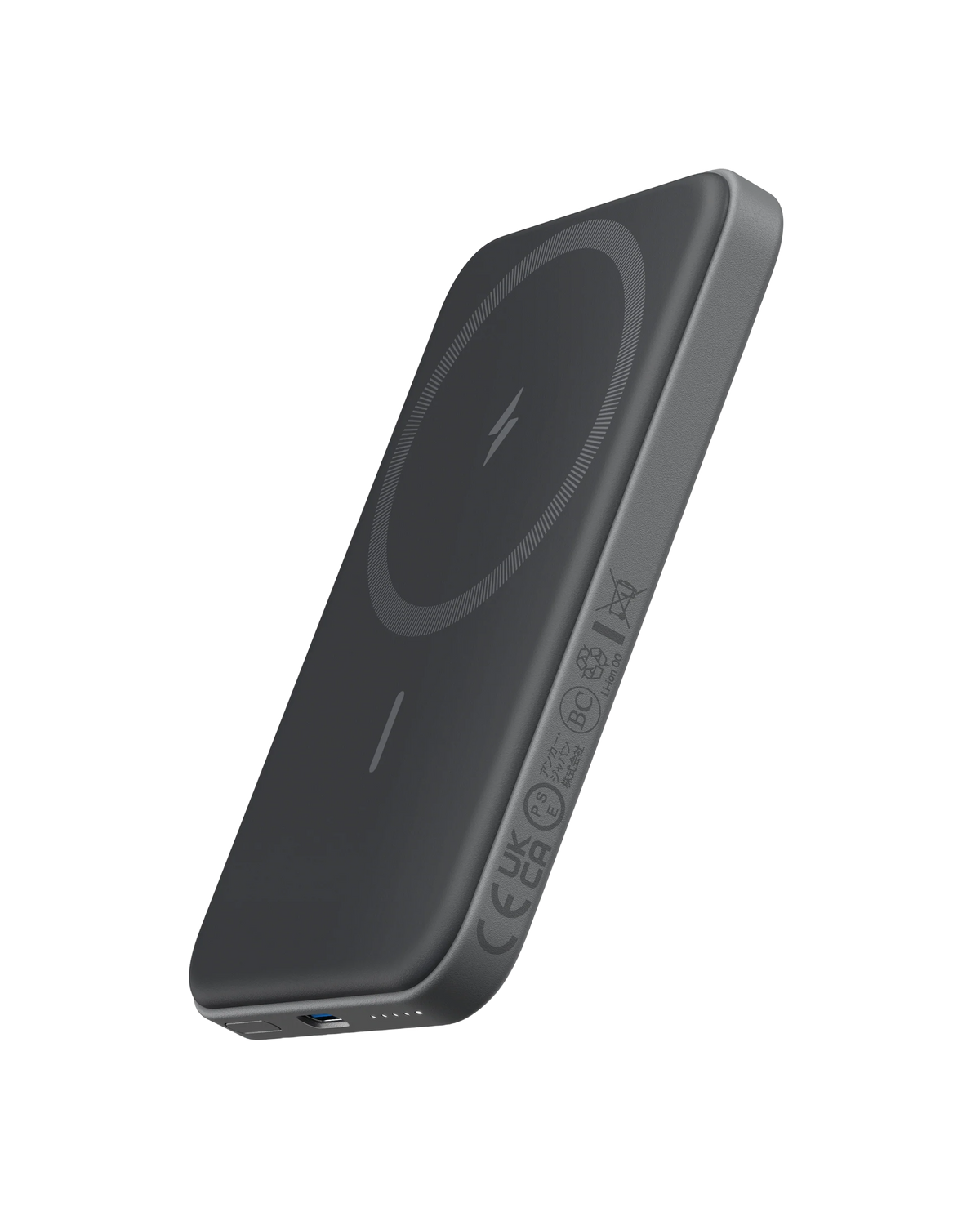 Anker <b>621</b> Magnetic Battery (MagGo)