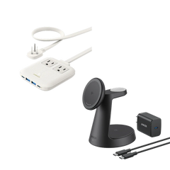 Anker MagGo Wireless Charging Station (3-in-1, Dock Stand) & Anker Nano Charging Station (6-in-1, 67W)