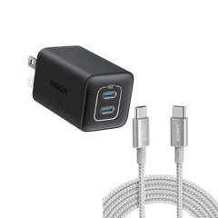 Anker <b>523</b> Charger (Nano 3, 47W) and New Nylon USB-C to USB-C 100W Cable (10 ft)