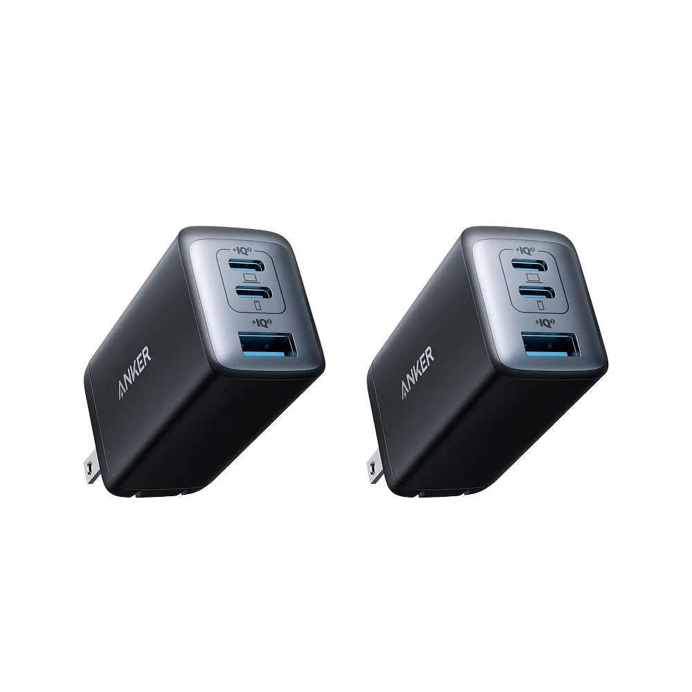 Anker <b>735</b> Charger (Nano II 65W) (2-Pack)